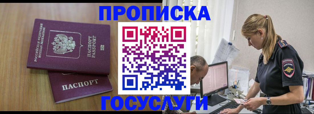 форма 3 в Александровске